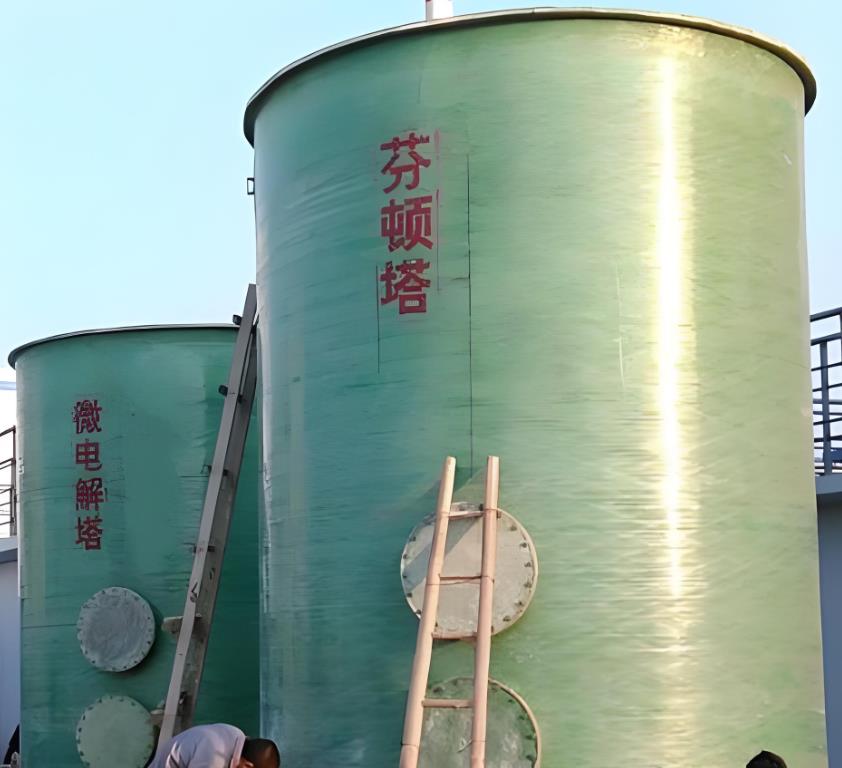 海门芬顿氧化设备