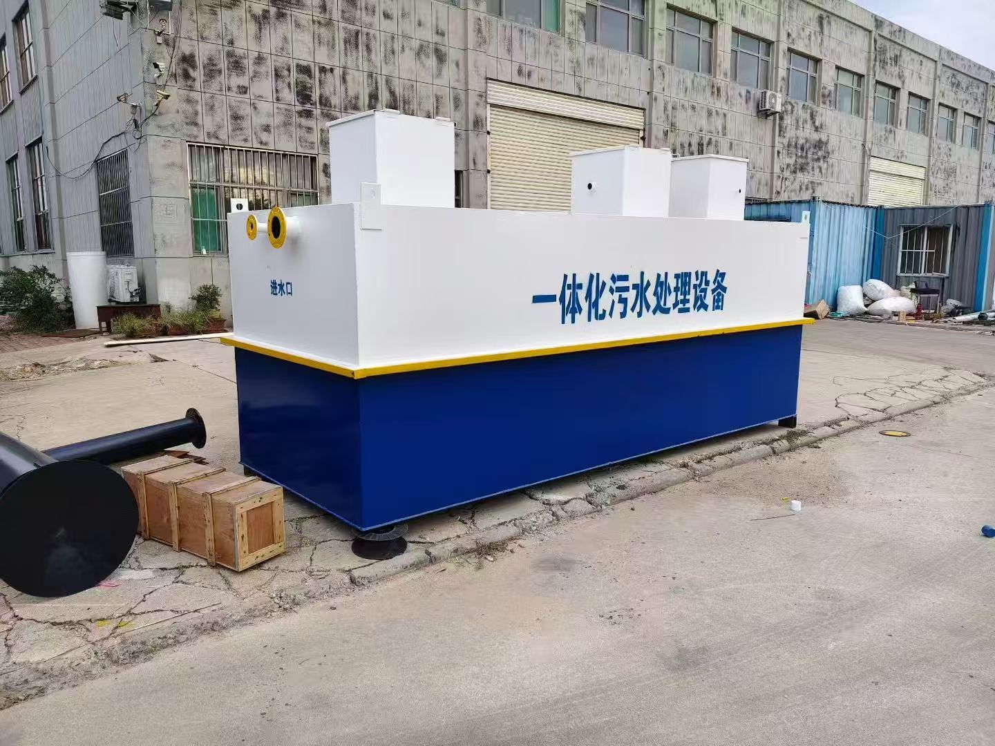 海门一体化污水处理设备-适合各种污水处理